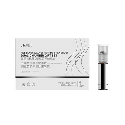 JSAWELL五黑核桃肽&豌豆苗双舱礼盒0.6g×20+200mL（20mL×10））
