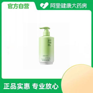 瓶 美白香氛净肤沐浴露380ml