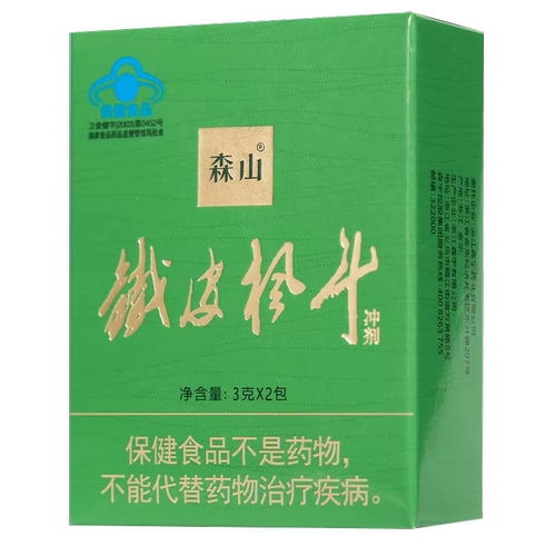 森山铁皮枫斗冲剂调节免疫