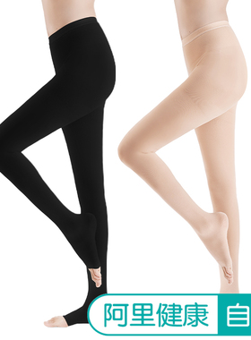 【阿里健康自营】Imcay治疗型静脉曲张袜AT-I连裤/露趾XL黑色