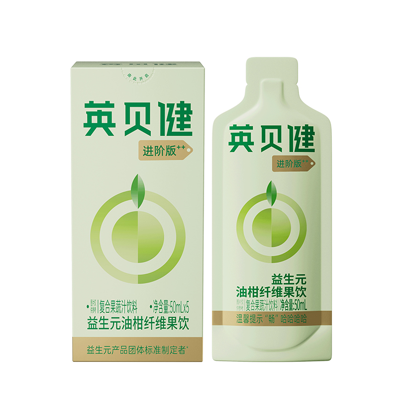 【阿里健康自营】英贝健益生元油柑纤维果饮进阶版50ml*5袋/盒