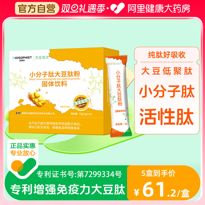 ר��С�����Ļ����ķ���Ʒ��ǿ�����������ĵ;���