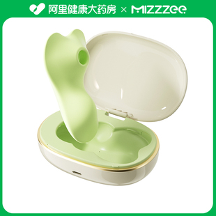 谜姬觅蕊穿戴吮吸震动款