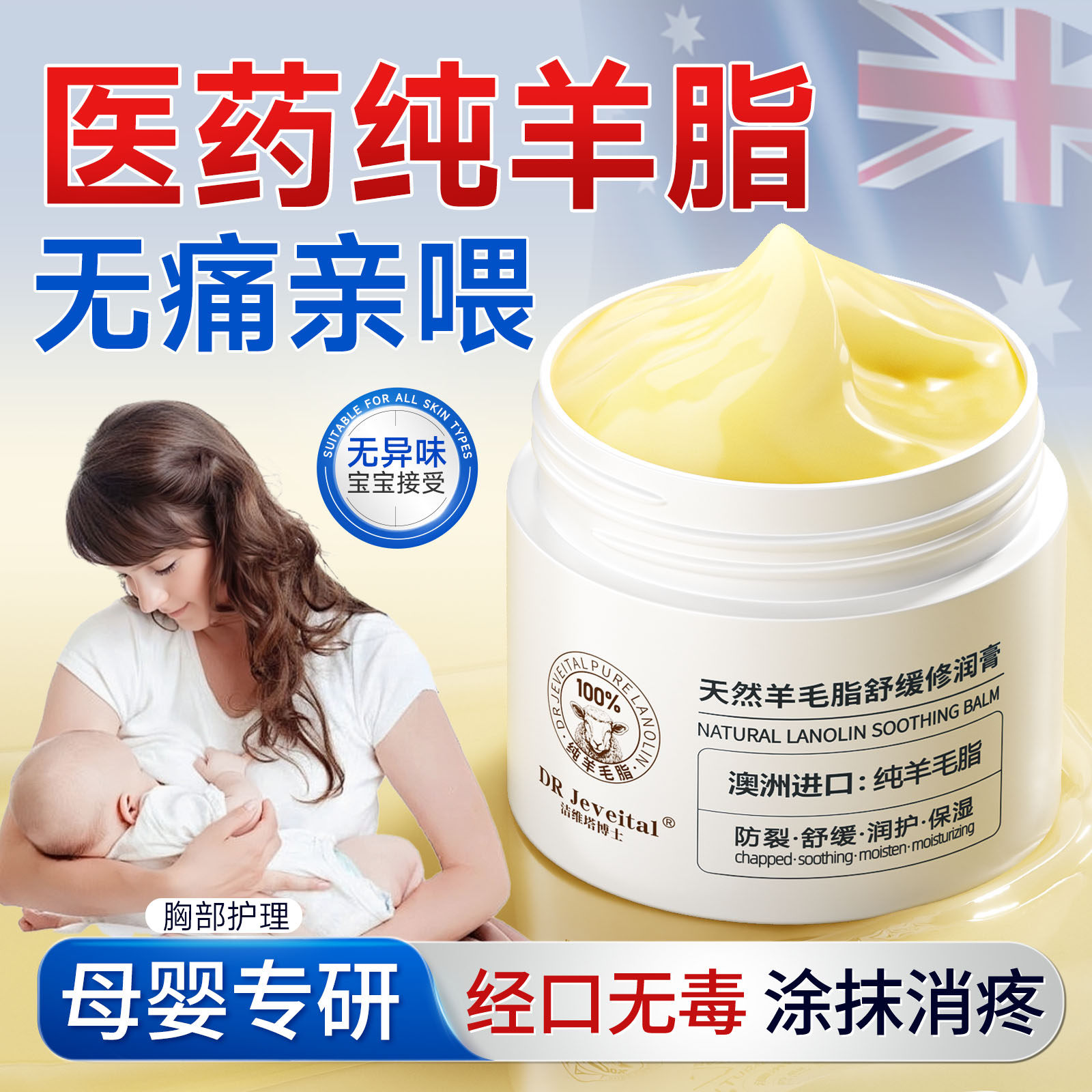 ���ɫ �����޽��ڡ�100%�л�����ë֬ 52.2Ԫ