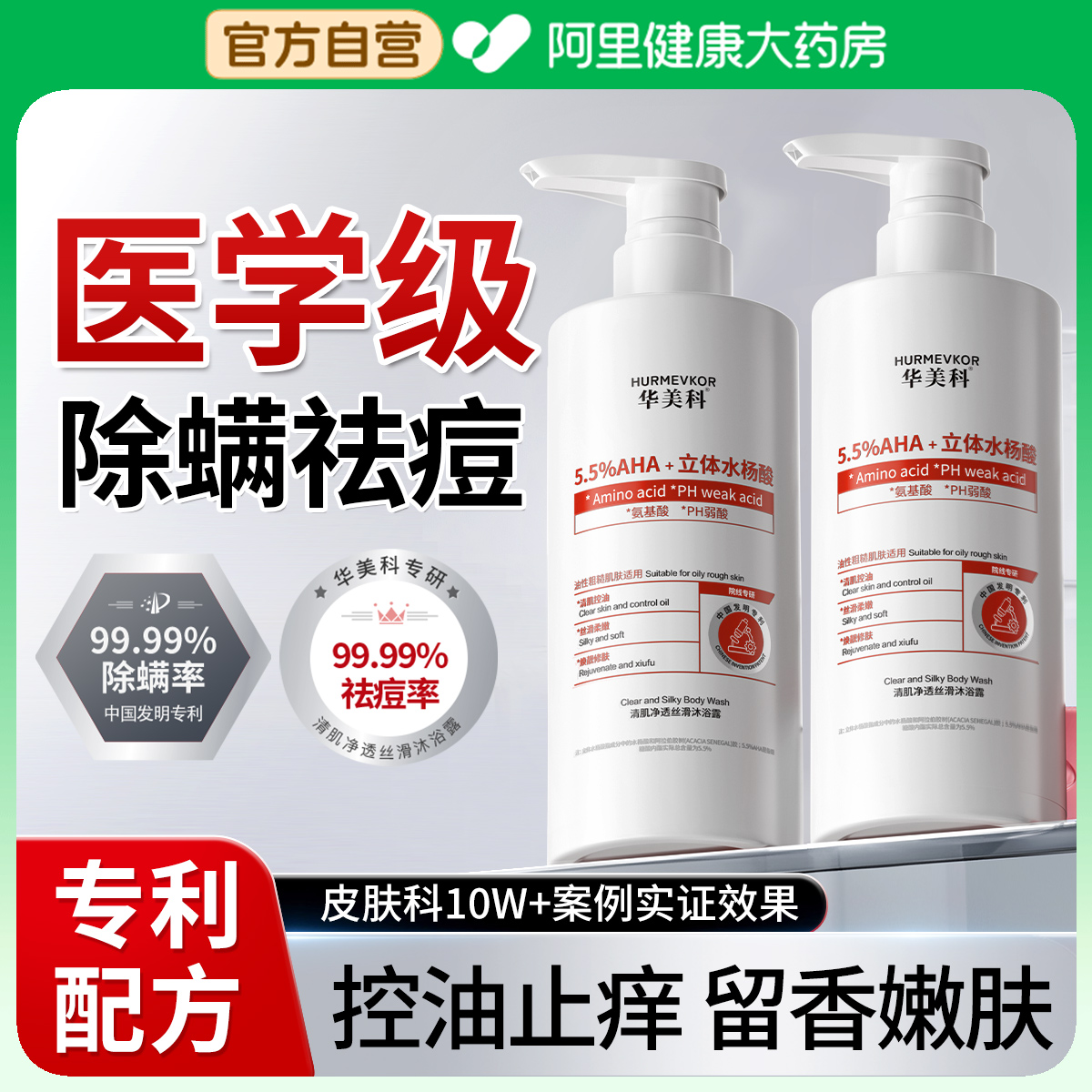 ԡ¶ȥ沿ʿŮͨó־ƷٷƷ