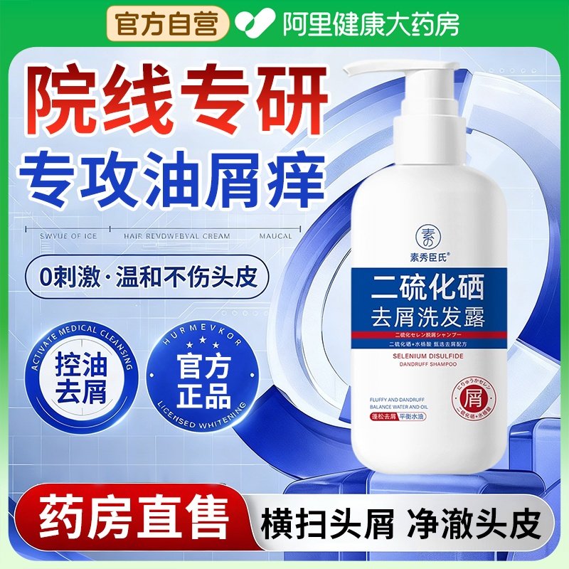 ������ϴ��ˮϴͷ��������ȥмֹ��ϴ��¶���ٷ���Ʒ�콢��