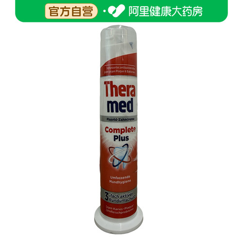 【阿里健康自营】THERAMED护齿达多效立式牙膏100mL