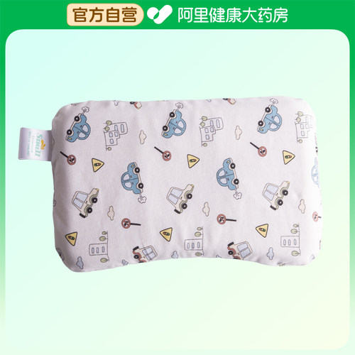 泰斯诺尔乳胶枕