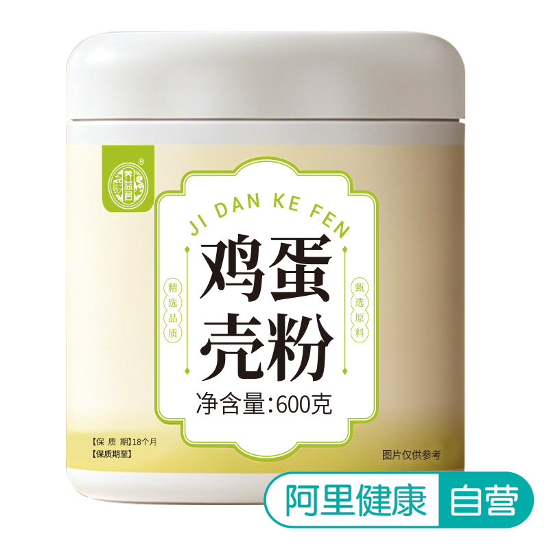 养益君鸡蛋壳粉600g