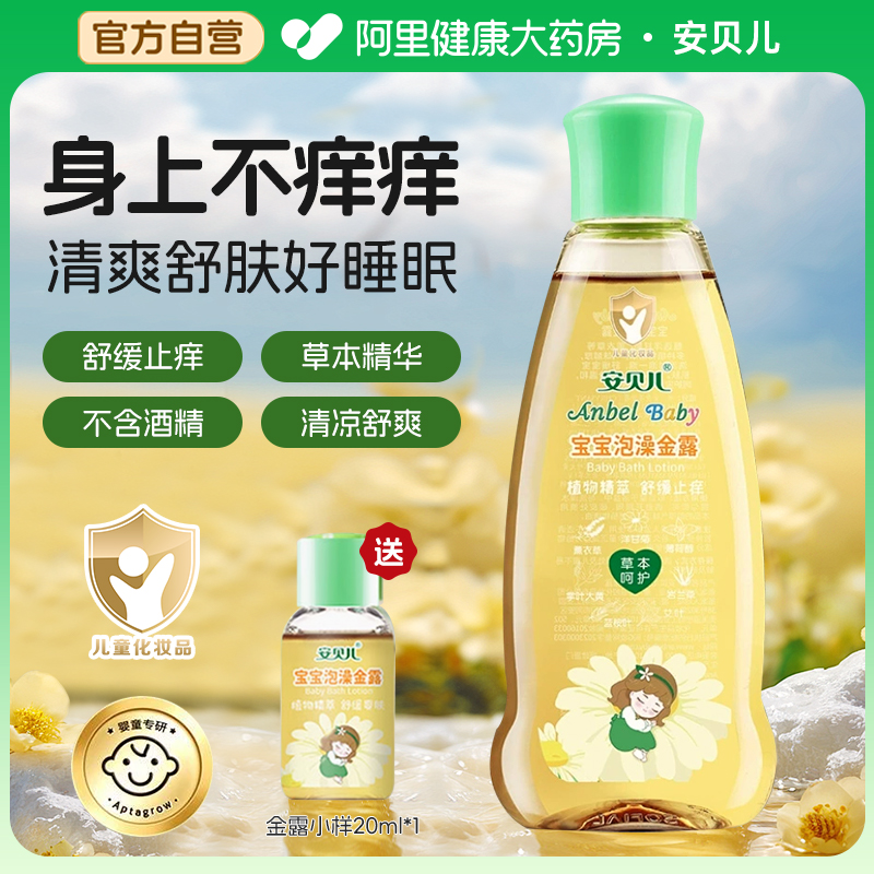 Ӫ¶ϴ軨¶ˮݱ¶ˮӤˮ