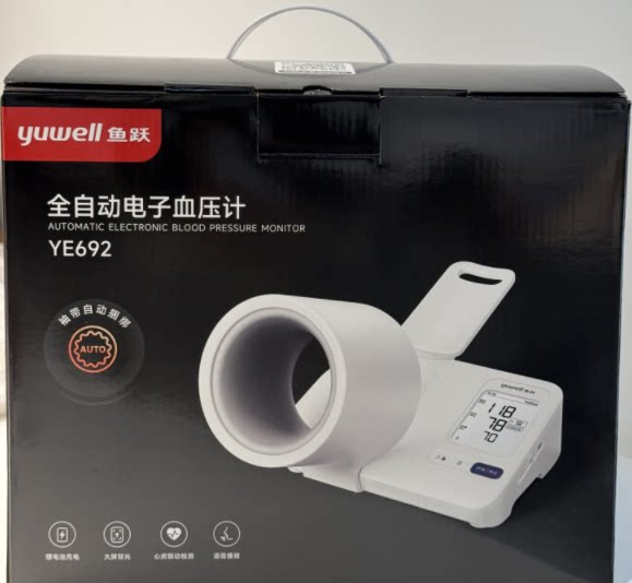 未知标题 - 线报酷