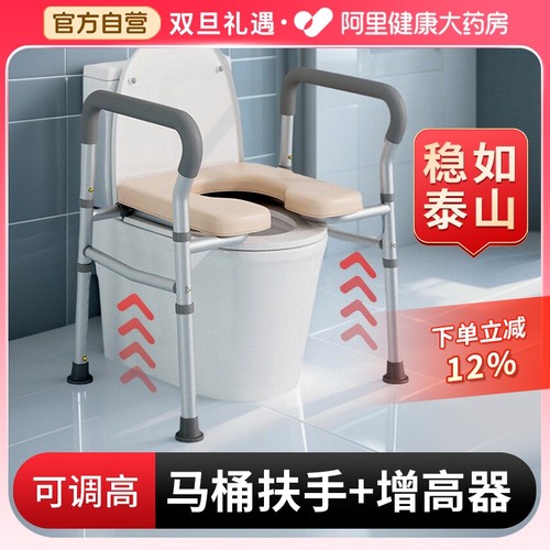 免打孔设计  高度可调 稳固不侧翻