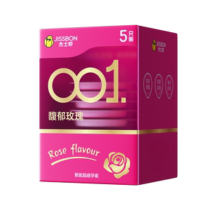杰士邦001玫瑰避孕套正品旗舰店超薄裸入安全套持久装延时男用byt