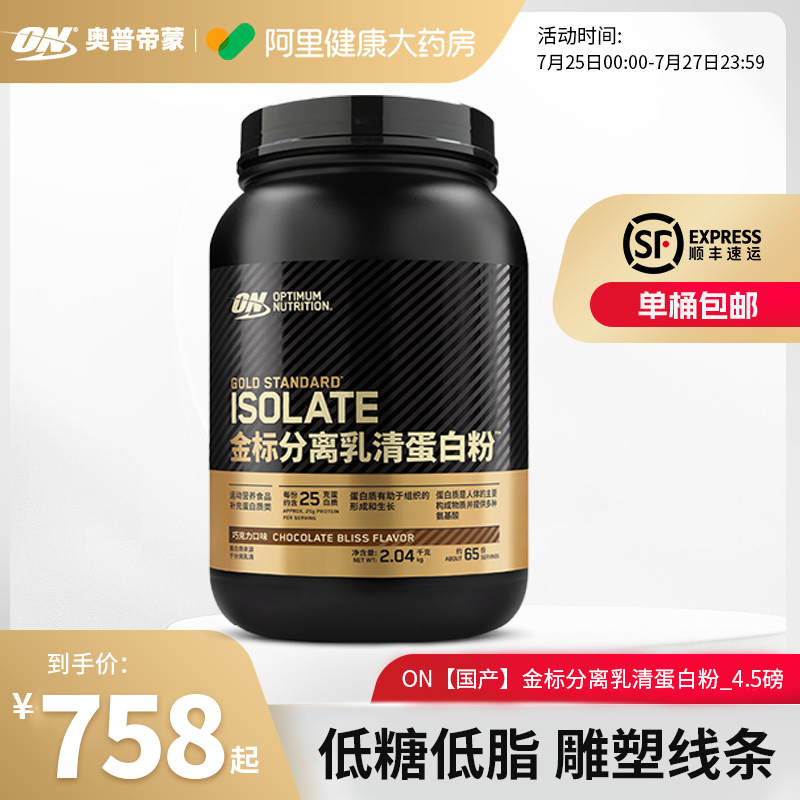 ɿζ ɿɫ ONյɽ嵰ʷ۹ٷ콢Ʒ뽡