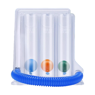 界面医用肺功能腹式呼吸训练器练习老人肺活量术后康复锻炼器三球