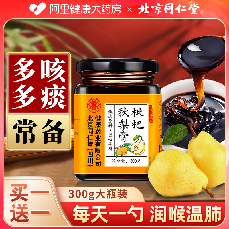 买2发5  买3发8