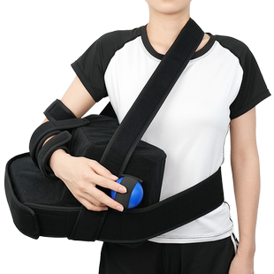 肩关节外展枕固定支具肩袖损伤肘关节手臂骨折肩膀脱位术后支架