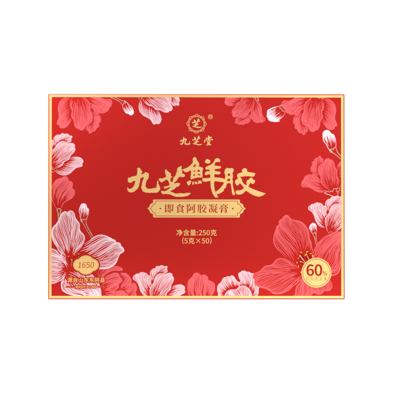 九芝堂即食阿胶凝膏250克（5克×50）