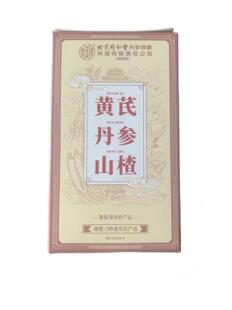 安济昌黄芪丹参山楂180g