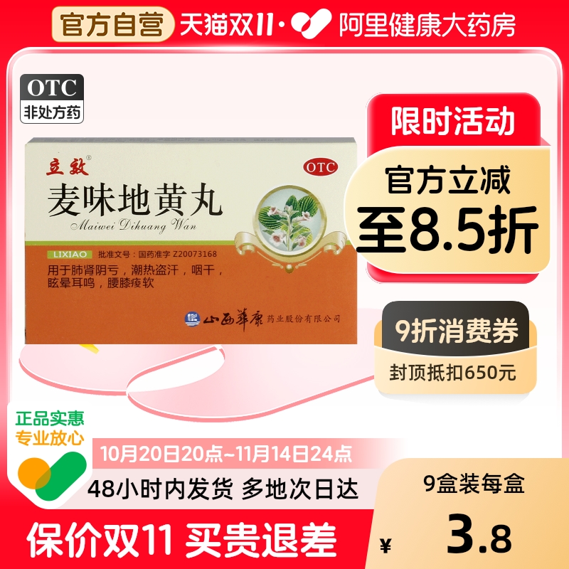 ۻ㣺Чζػ軪ν˿ڷҺгҩרνҩר