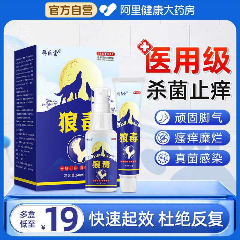 �ۻ��㣺����ɫ �Ƕ��ý�Ѿ����������ˮ����Ƥ�㲿�־�����ٷ��콢��