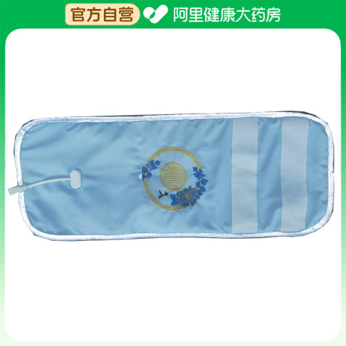 【阿里健康自营】卓辰热敷护膝ZC-YB006