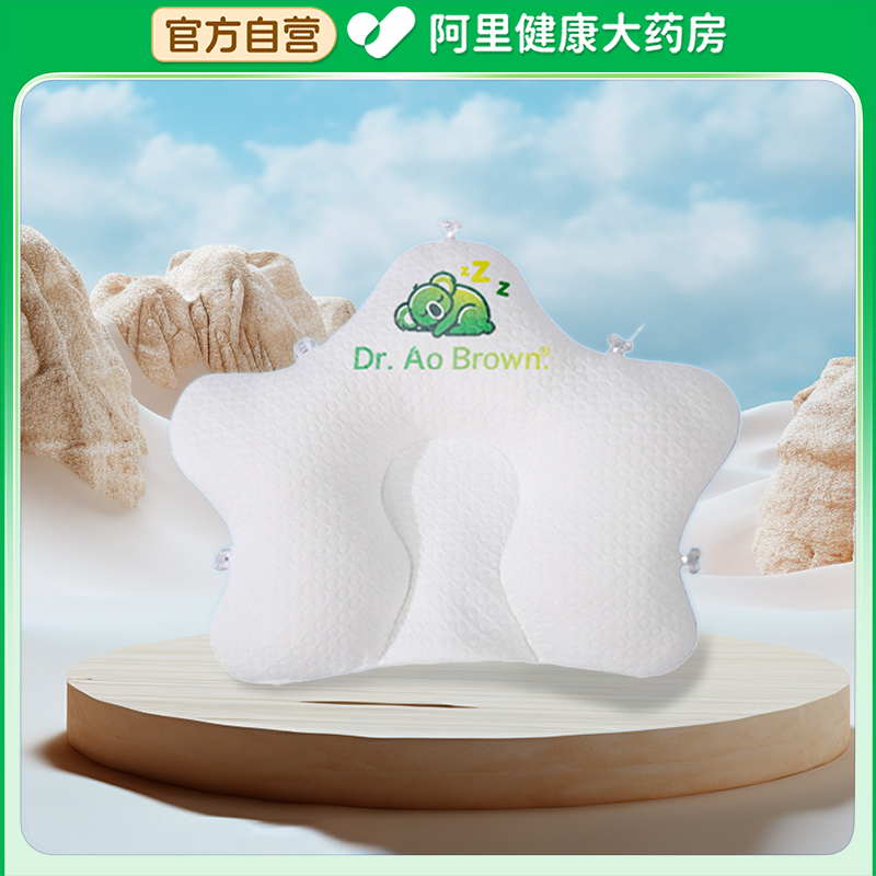 Dr Ao Brown/澳布朗医生婴儿定型枕1个/袋