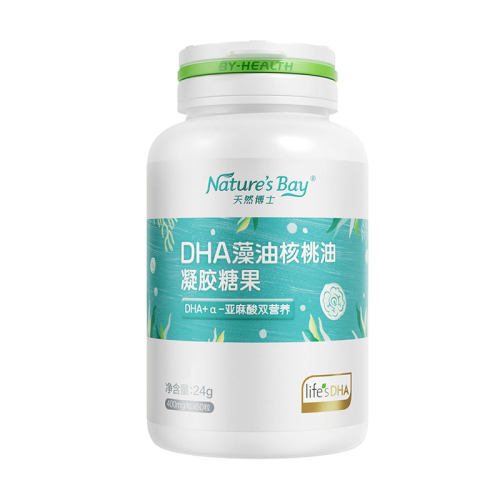 【AA推荐】天然博士DHA藻油核桃油凝胶糖果0.4g*60粒