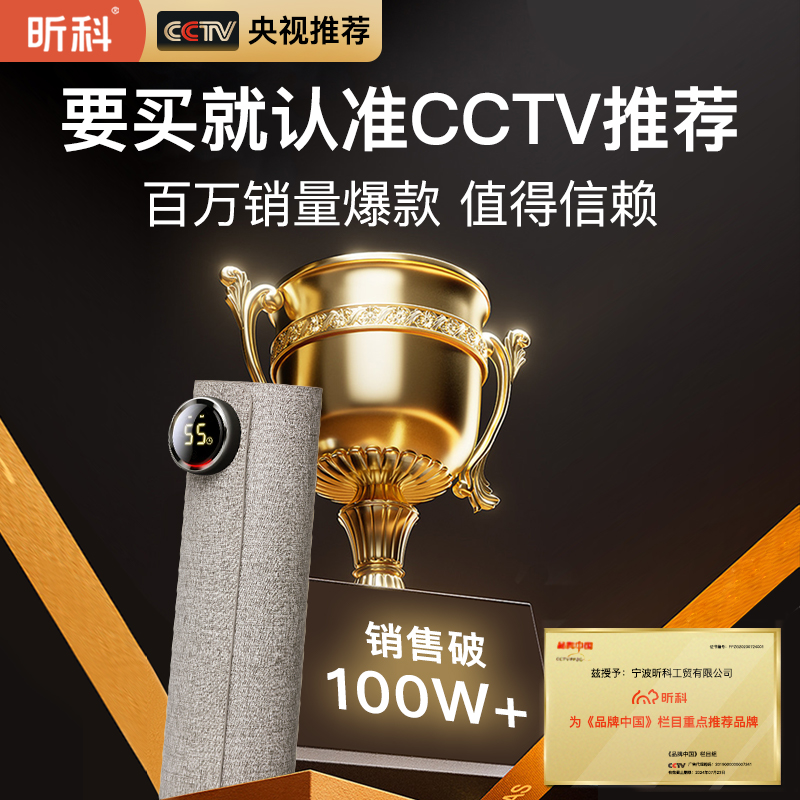 加热鼠标垫超大发热暖桌垫办公室电脑桌面学生写作业写字暖手防水