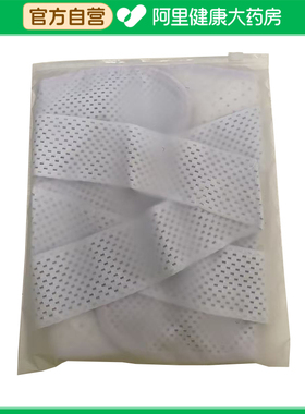 卓辰中码医用膝部固定器银灰色护膝男女通用运动康复支撑透气防滑