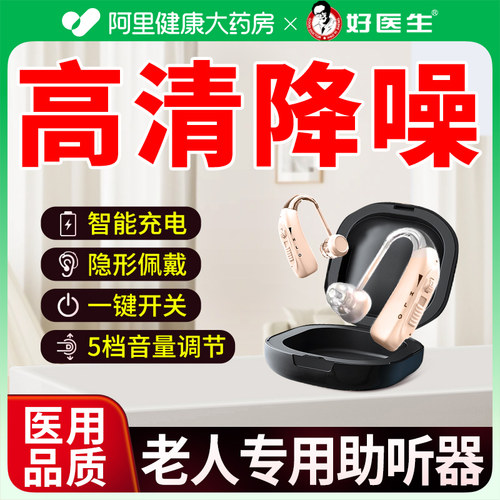 失真率＜2%，还原真实的声音