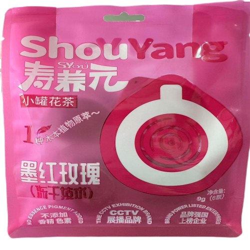 墨红玫瑰冻干技术9g6颗养生茶正品玫瑰花茶包小罐花茶