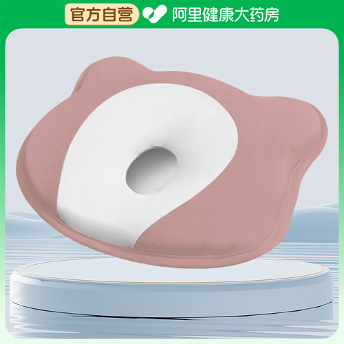 ROMSUN  婴儿硅胶枕    1个/袋