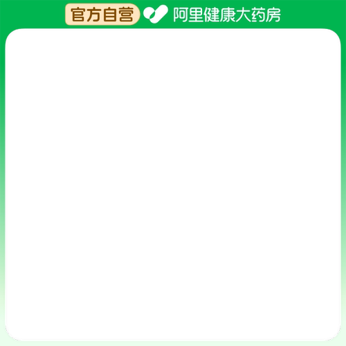 山姆热卖100w+丨377美白防晒T0P1