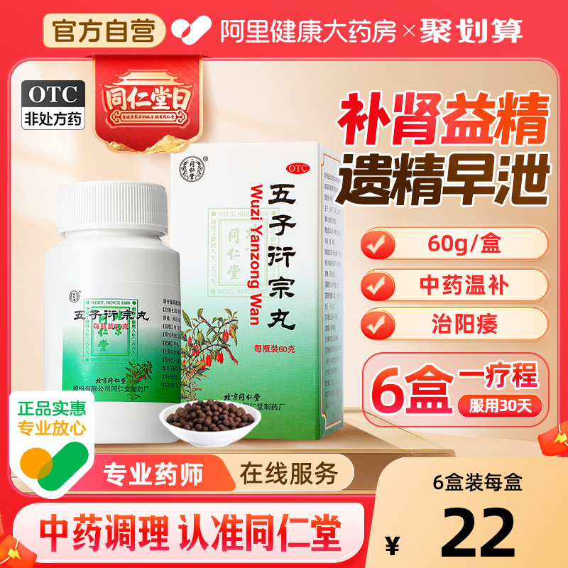 ۻ㣺ͬй貹̾ǿй׳25Ԫ