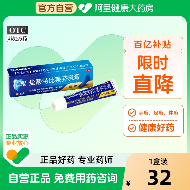 ڲرƷֹƤɱ޺޺15g32Ԫ