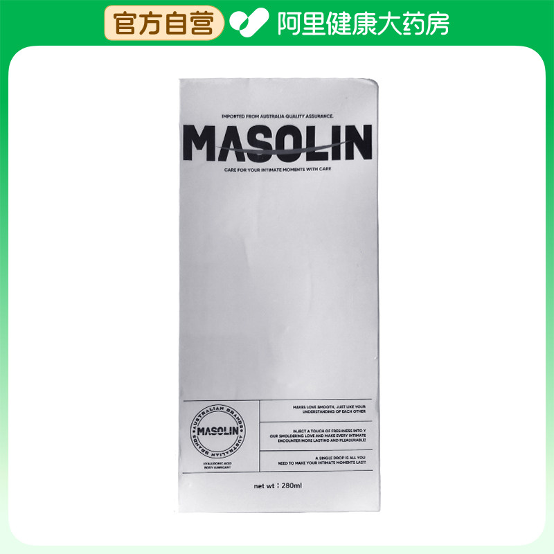 MASOLIN Hyaluronic Acid Human Lubricant 280ml