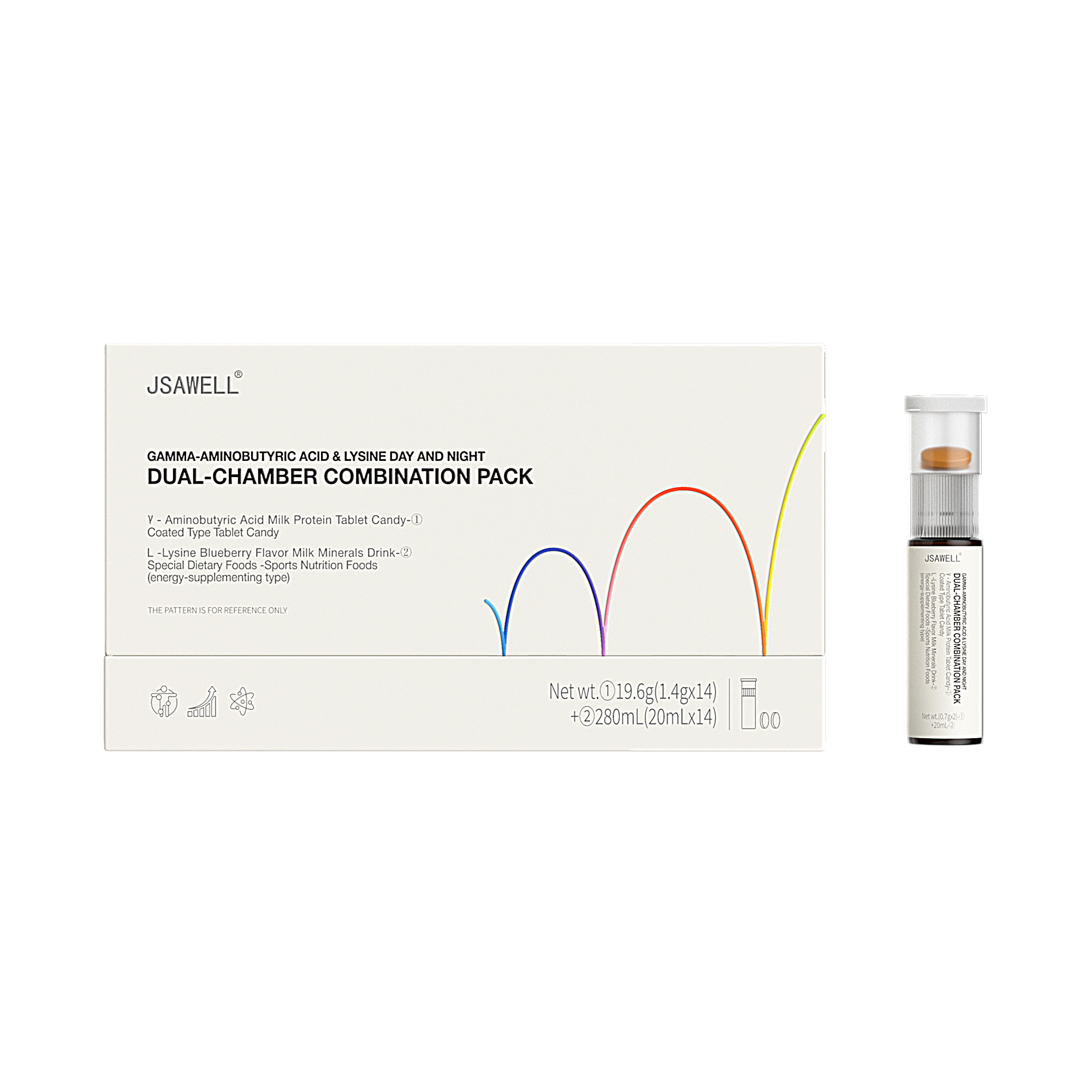 γ氨基丁酸y成长赖氨酸生长素儿童青少年长高12岁以上液体补钙