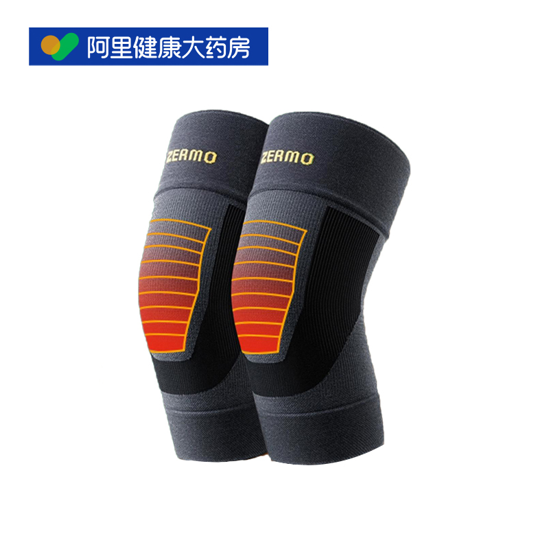 ZEAMO石墨烯护膝