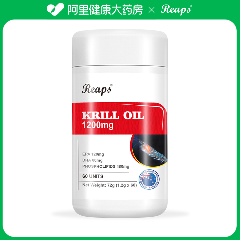 Reaps南级磷虾油72克(1.2克*60粒)