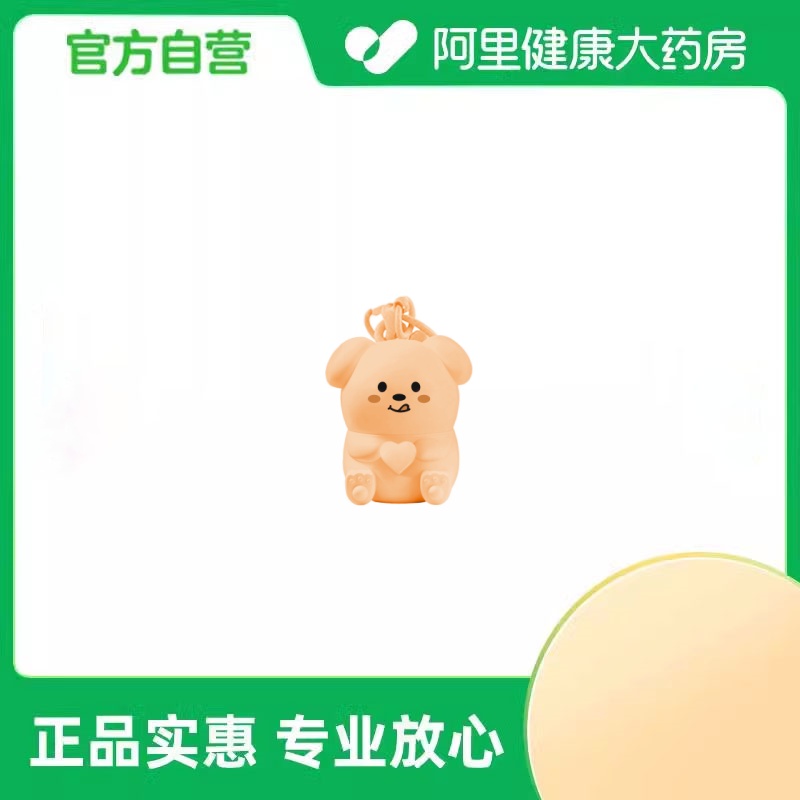 EHMZNV/韩姿妮润唇膏（蜂蜜味）4g/盒