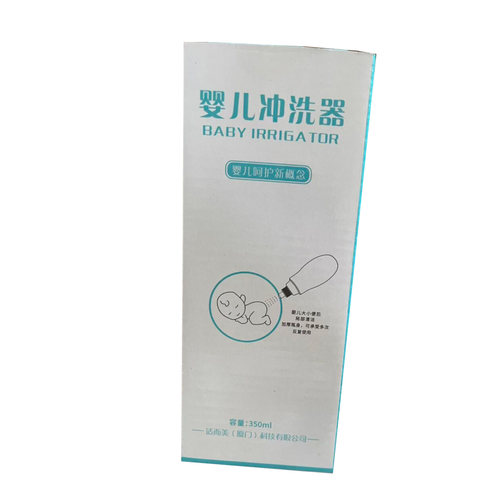 【阿里健康自营】冲洗器350ml