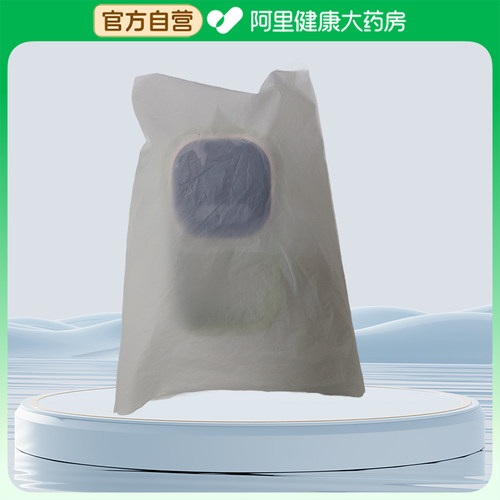 ROMSUN JXY-19小方屏旗舰版电驱蚊器1个/袋