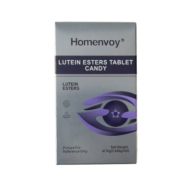 homenvoy叶黄素酯压片糖果41.16g0.686g*60官方护眼正品进口成人