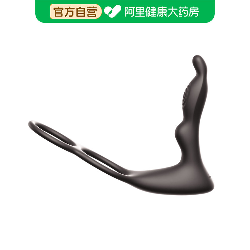 前列腺按摩器男用情趣用品高潮自慰器肛门后庭成人玩具重口味肛塞