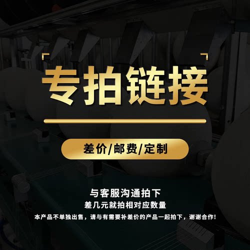 碧然堂【阿里健康自营】YF-QC女士脱毛膏