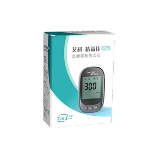 艾科精益佳Plus血糖尿酸双功能测试仪儿童家用医用标准确痛风自测