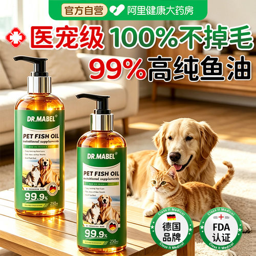 【山姆热销】7天养出水光毛防掉