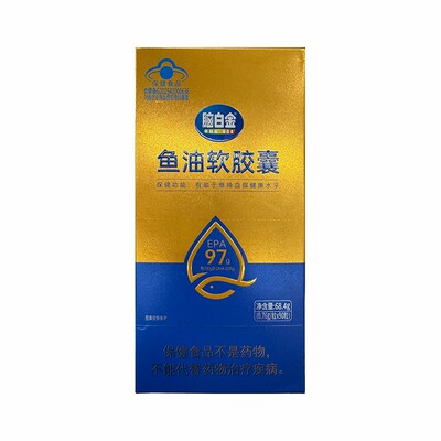 脑白金®鱼油软胶囊97%68.4g0.76/粒x90粒礼盒深海鱼旗舰店官方