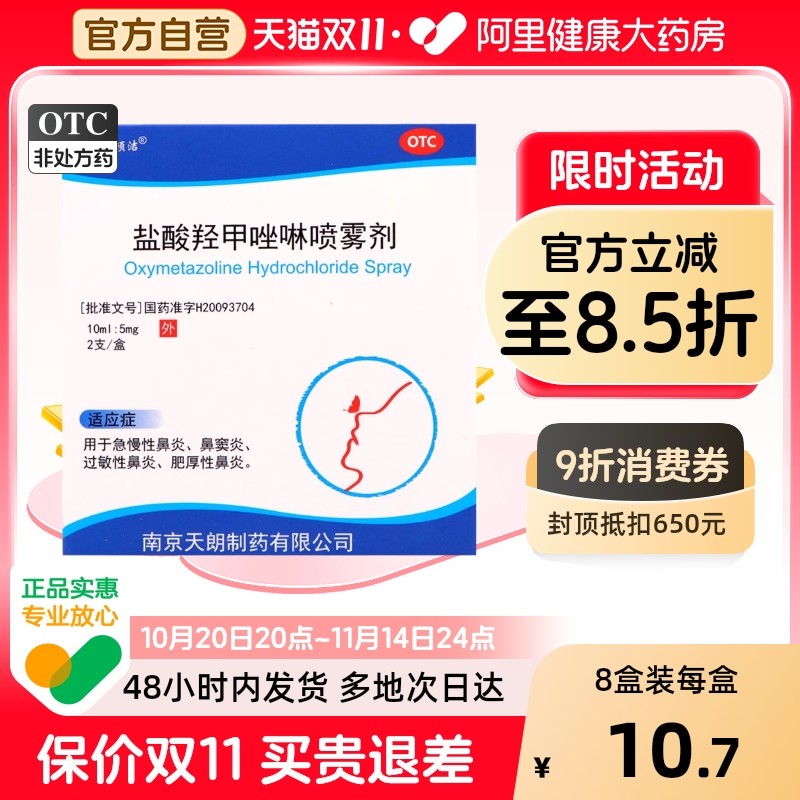 ۻ㣺ٽǼɱ߲Ī15.3Ԫ